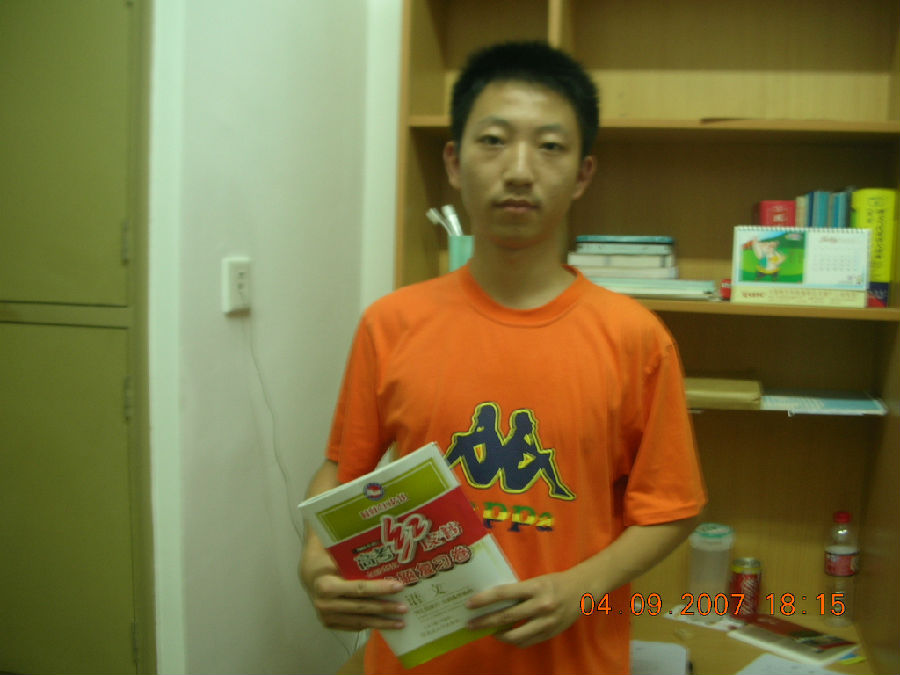 黄文帝.JPG