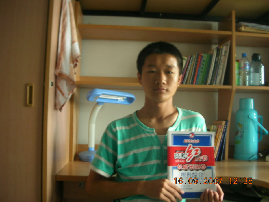 张蕤.JPG