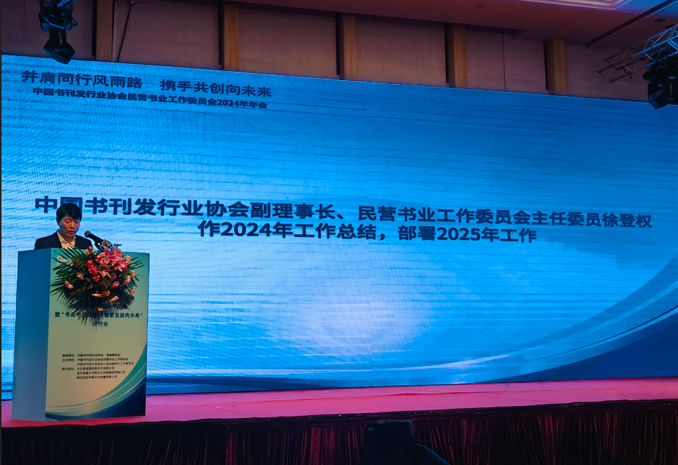1736239829408352.png 图片3.png