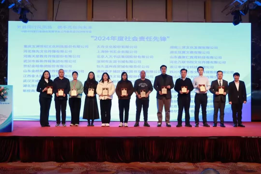 1736239858323894.png 图片4.png