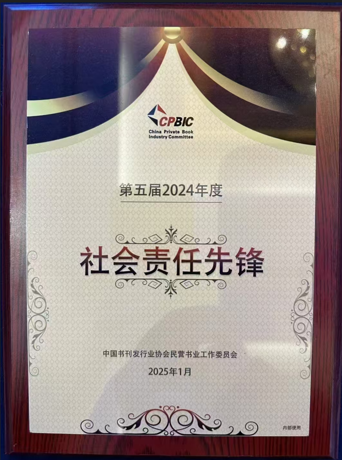 1736239874686465.png 图片5.png