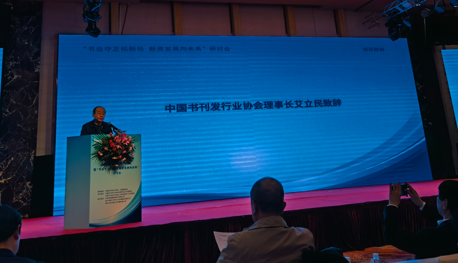 1736239900968678.png 图片6.png