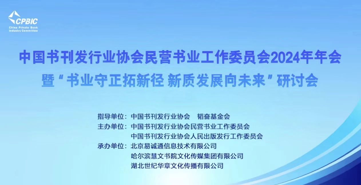 1736296046795842.jpg 微信图片_20250108082656_8.jpg