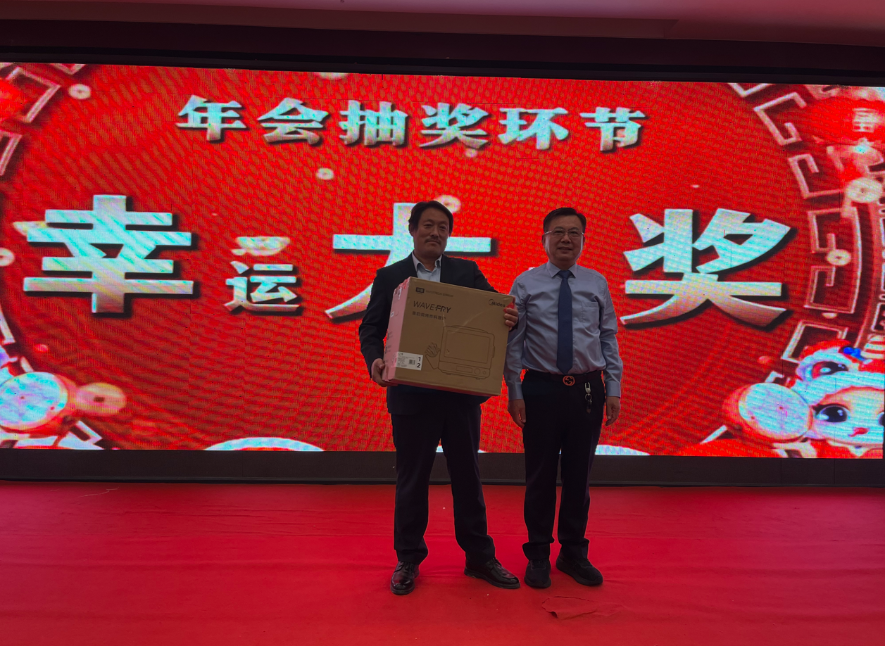 1737363748344411.png 图片18.png