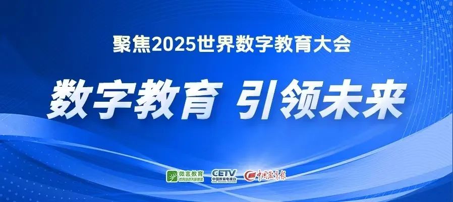 微信图片_20250519155722.jpg